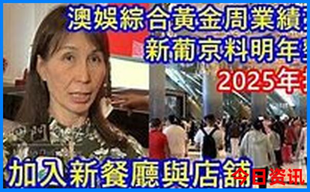 天津亲子游玩好去处